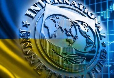 МВФ очікує, що Україна продовжить обслуговувати свій борг 