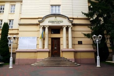 Суд розібрався з конкурсом у Львівському медуніверситеті