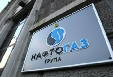 «Нафтогаз» розпочинає новий арбітраж проти «Газпрому»
