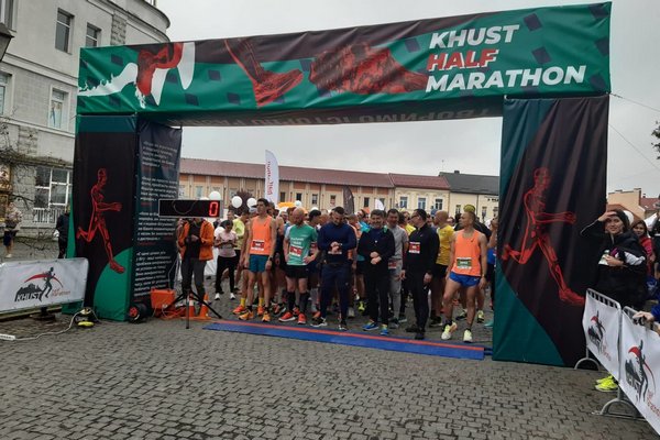 Цими вихідними у Хусті вже традиційно проходить Khust half marathon-2022 – свято для всієї родини