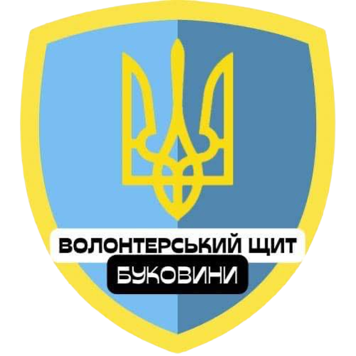 Волонтерський щит Буковини
