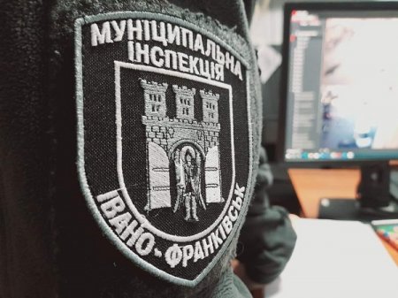 56 працівників «Муніципальної інспекції  «Добродій»  з Івано-Франківська захищають Україну 