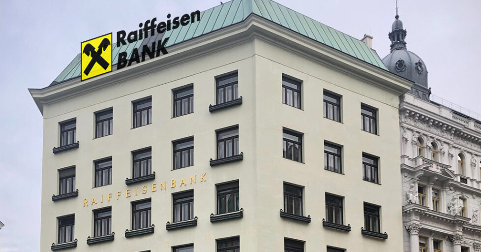 Raiffeisen Bank. Фото: unsplash.com