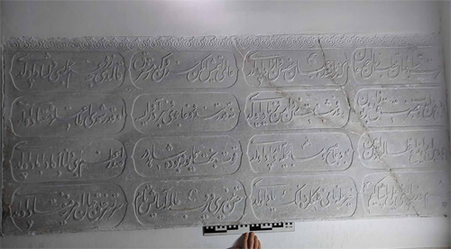 На Хмельниччині під шаром штукатурки знайшли унікальну для України пам'ятку османської писемності